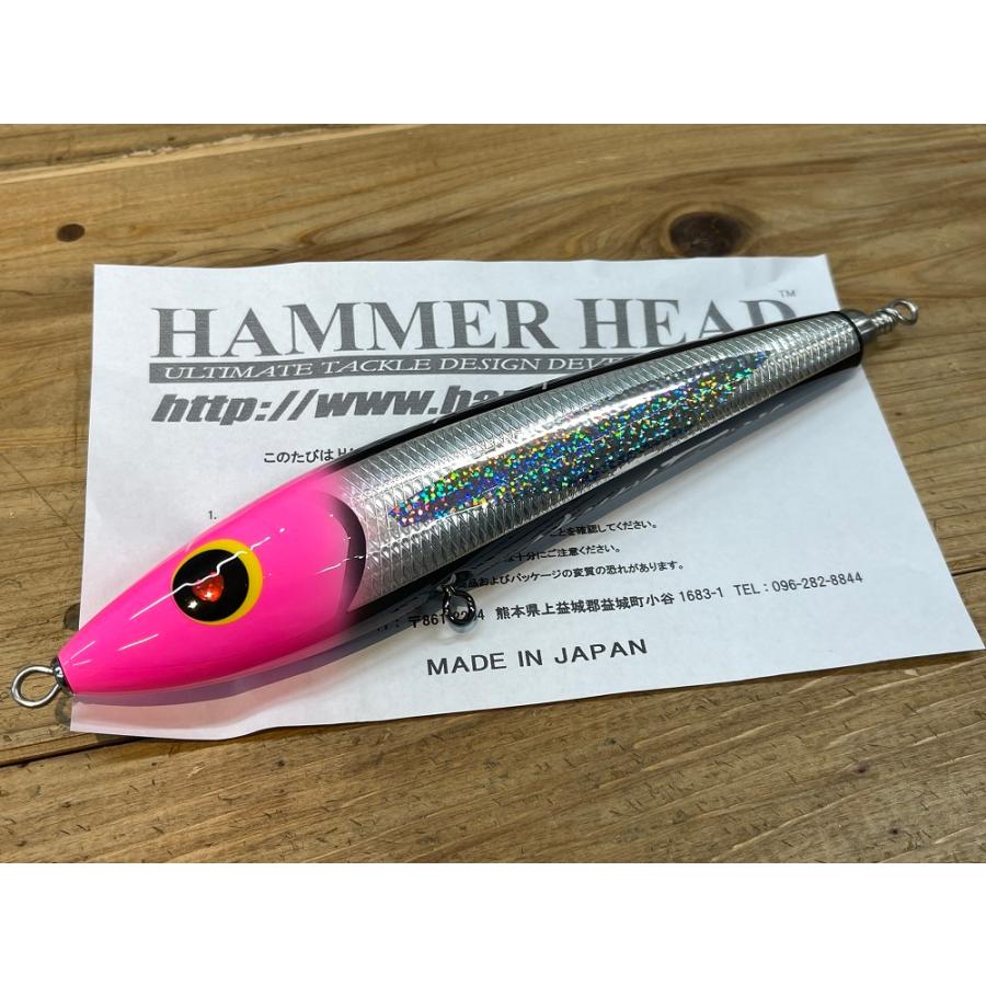 さ*し様 ハンマーヘッド チェリーパイ220 【公式通販】