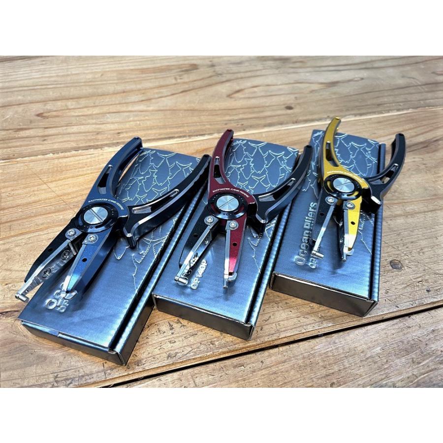 スタジオオーシャンマーク オーシャンプライヤー140p Co986 Fishing Shop Colony ヤフー店 通販 Yahoo ショッピング