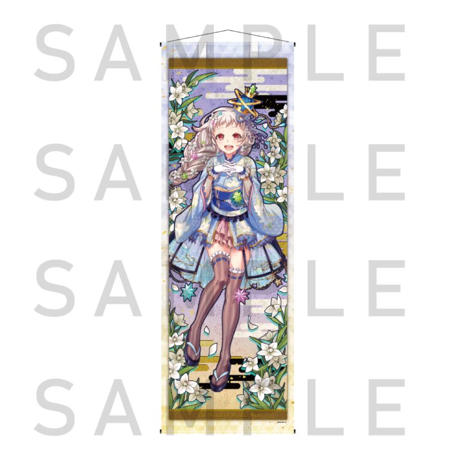 黒ウィズ 花鳥風月 掛け軸風タペストリー クレティア Kn0038 14p0001 03 00 コロプラ公式ショップ 通販 Yahoo ショッピング