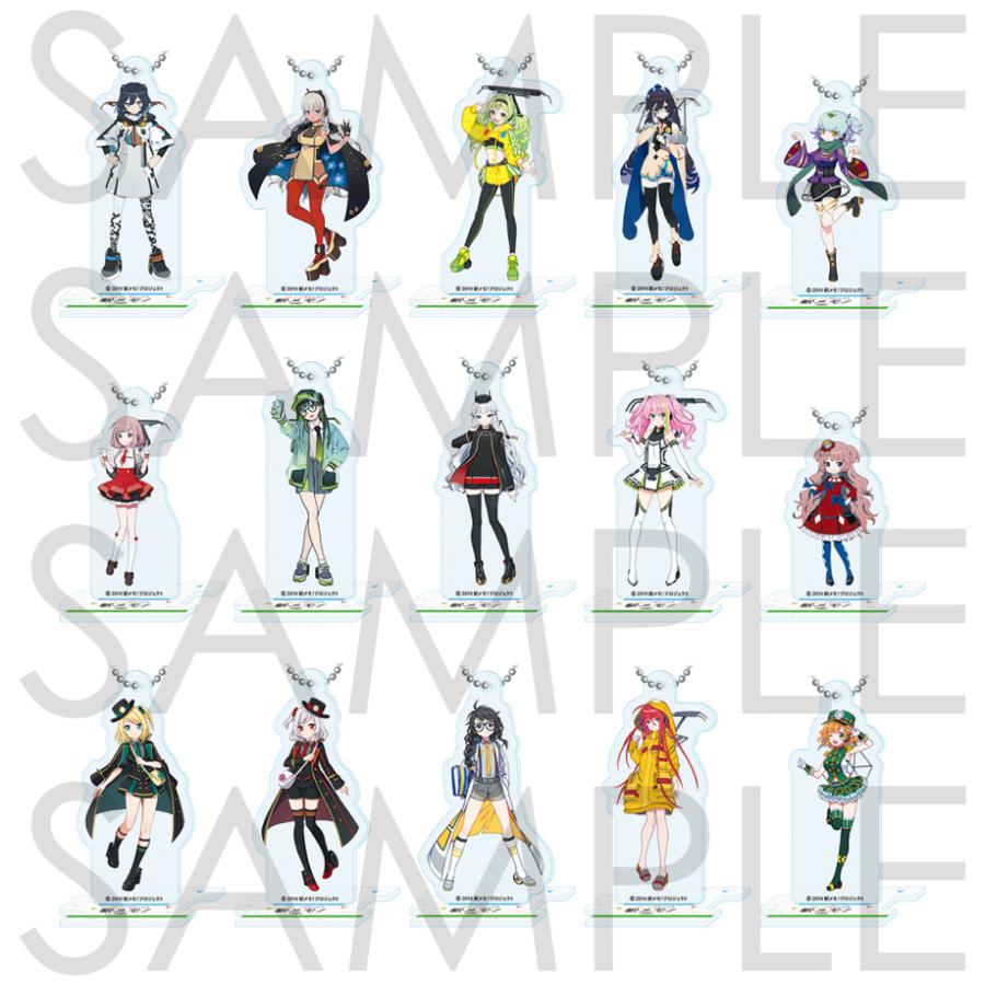 ステーションメモリーズ つながる トレーディングミニアクリルスタンド Vol 7 15個入box Sm0026 03b0015 01 00 コロプラ公式ショップ 通販 Yahoo ショッピング
