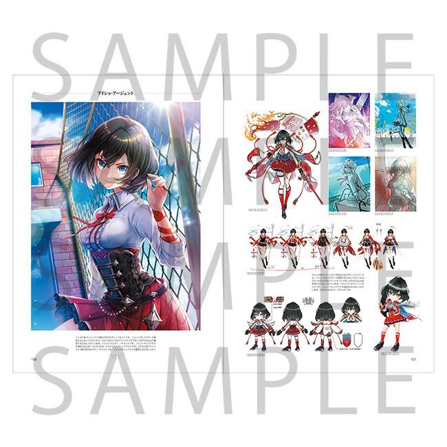 キャンセル分再販 白猫プロジェクト 5th Anniversary Art Collection Sn0085 コロプラ公式ショップ 通販 Yahoo ショッピング
