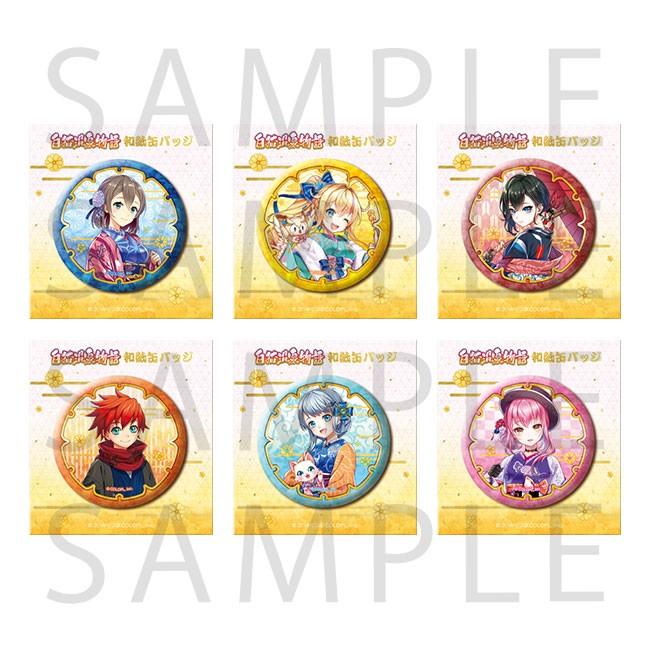 白猫プロジェクト 白猫温泉物語 和紙缶バッジ 全種セット Sn0110 93s0000 00 00 コロプラ公式ショップ 通販 Yahoo ショッピング