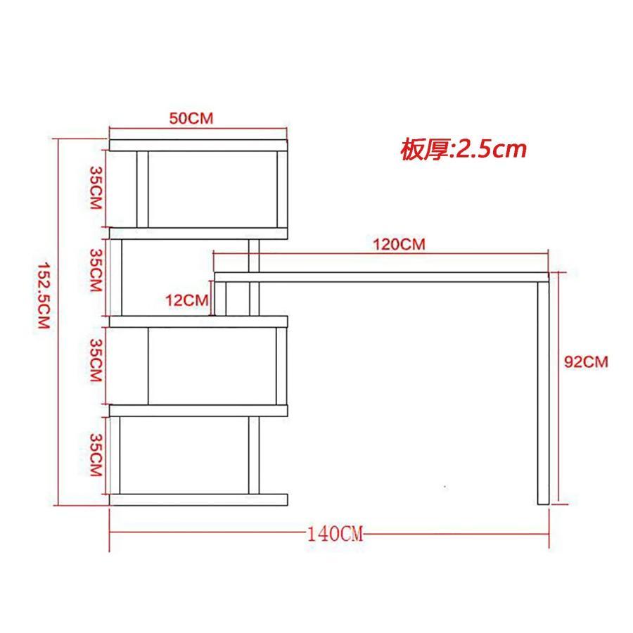 商談テーブルシンプルなカウンター 受付カウンター レジ カウンター