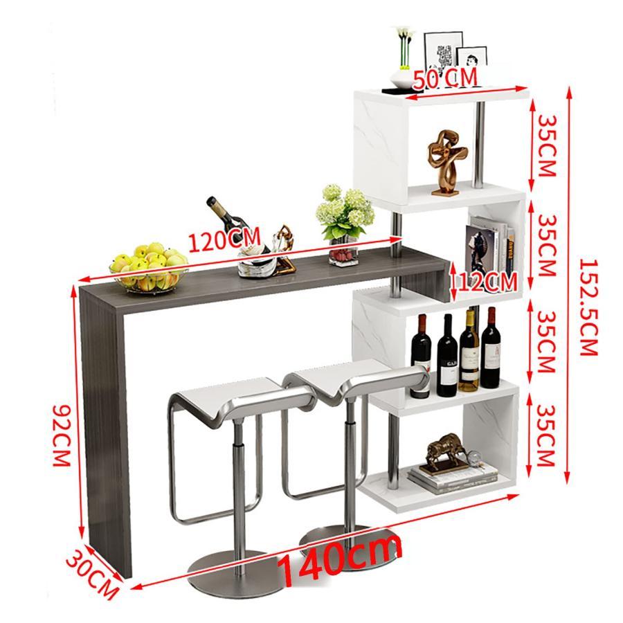 商談テーブルシンプルなカウンター 受付カウンター レジ カウンター
