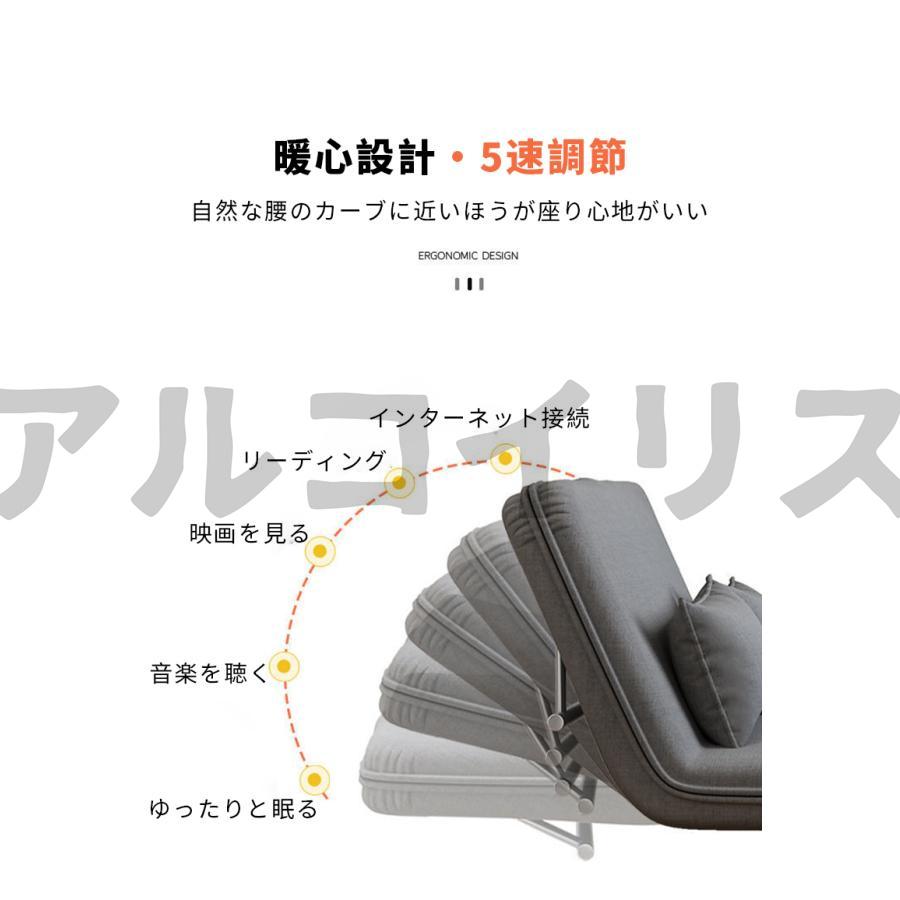 昼休み用のパイプ椅子 シングルソファー  折り畳み式 ソファーベッド ソファ 座椅子 ソファベッド 3WAY ローソファー 折り畳み 送料無料 多機能 一人暮らし_13