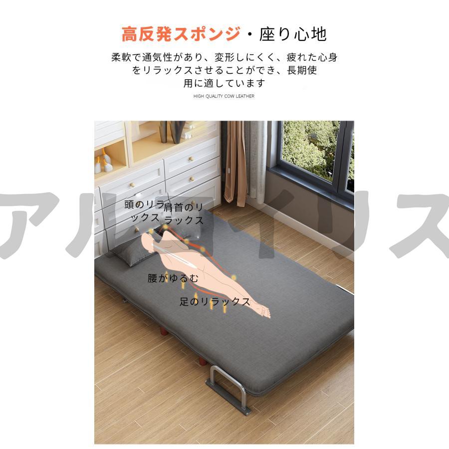 昼休み用のパイプ椅子 シングルソファー  折り畳み式 ソファーベッド ソファ 座椅子 ソファベッド 3WAY ローソファー 折り畳み 送料無料 多機能 一人暮らし_14