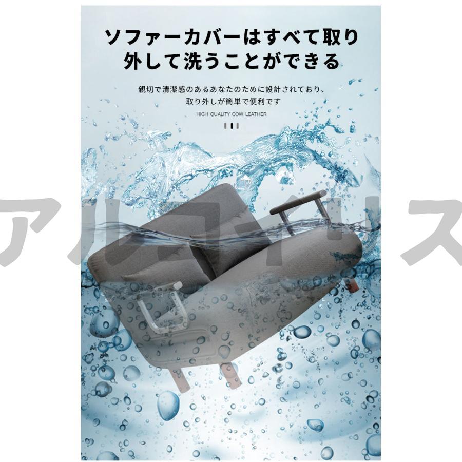 昼休み用のパイプ椅子 シングルソファー  折り畳み式 ソファーベッド ソファ 座椅子 ソファベッド 3WAY ローソファー 折り畳み 送料無料 多機能 一人暮らし_15