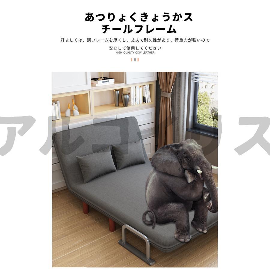 昼休み用のパイプ椅子 シングルソファー  折り畳み式 ソファーベッド ソファ 座椅子 ソファベッド 3WAY ローソファー 折り畳み 送料無料 多機能 一人暮らし_16