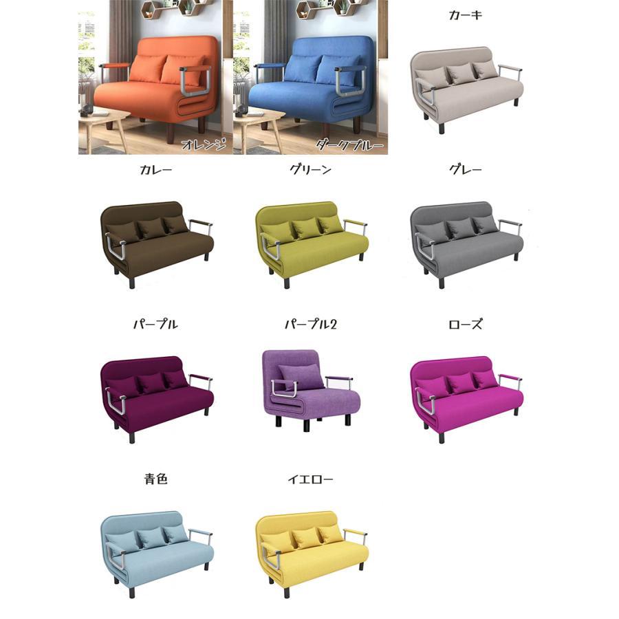 昼休み用のパイプ椅子 シングルソファー  折り畳み式 ソファーベッド ソファ 座椅子 ソファベッド 3WAY ローソファー 折り畳み 送料無料 多機能 一人暮らし_18