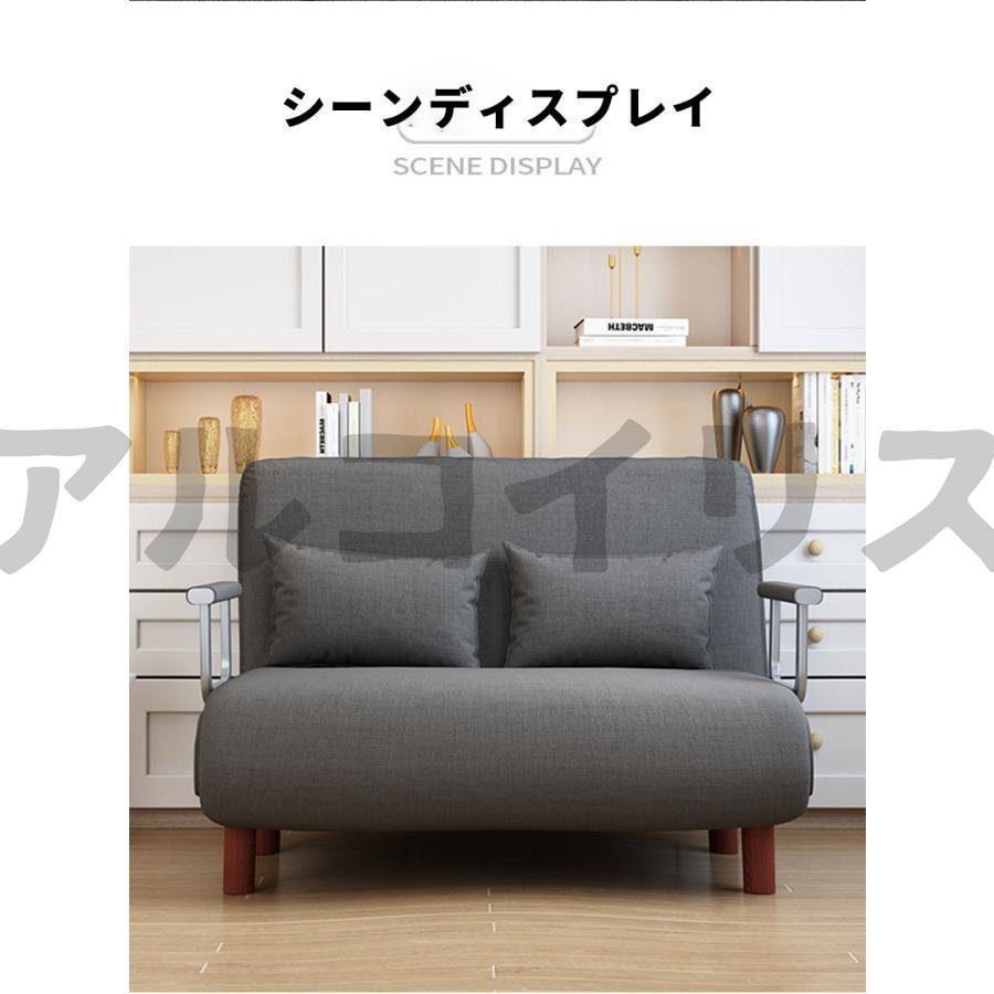 昼休み用のパイプ椅子 シングルソファー  折り畳み式 ソファーベッド ソファ 座椅子 ソファベッド 3WAY ローソファー 折り畳み 送料無料 多機能 一人暮らし_2