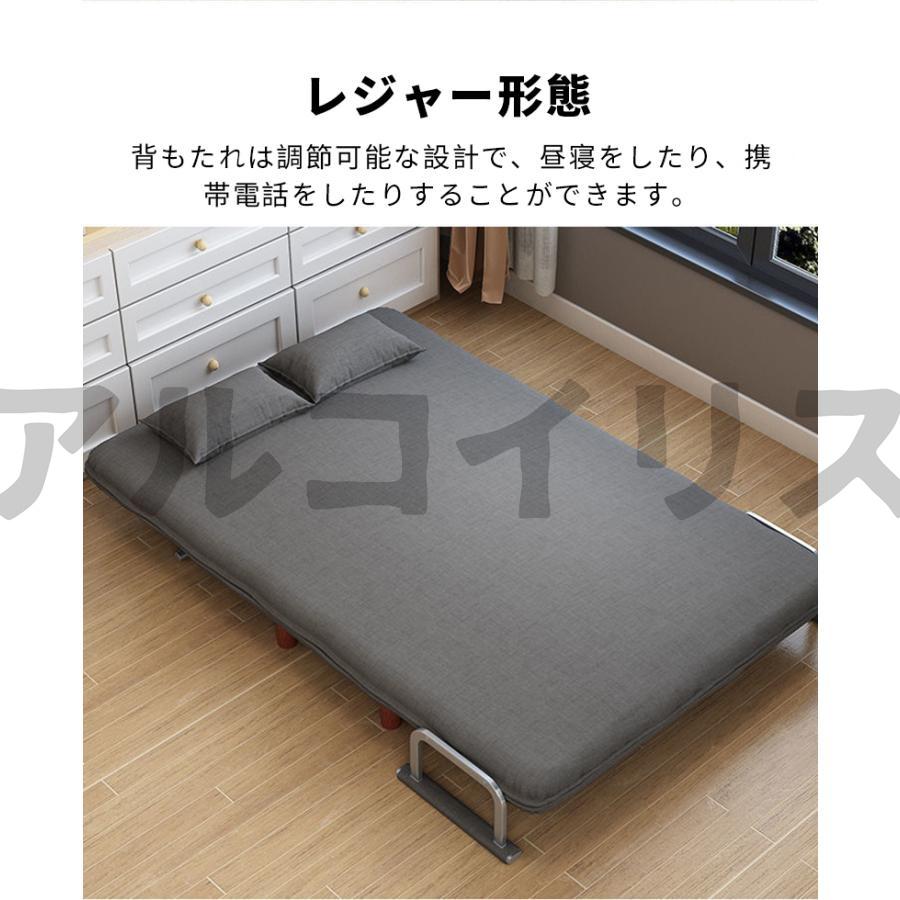 昼休み用のパイプ椅子 シングルソファー  折り畳み式 ソファーベッド ソファ 座椅子 ソファベッド 3WAY ローソファー 折り畳み 送料無料 多機能 一人暮らし_4