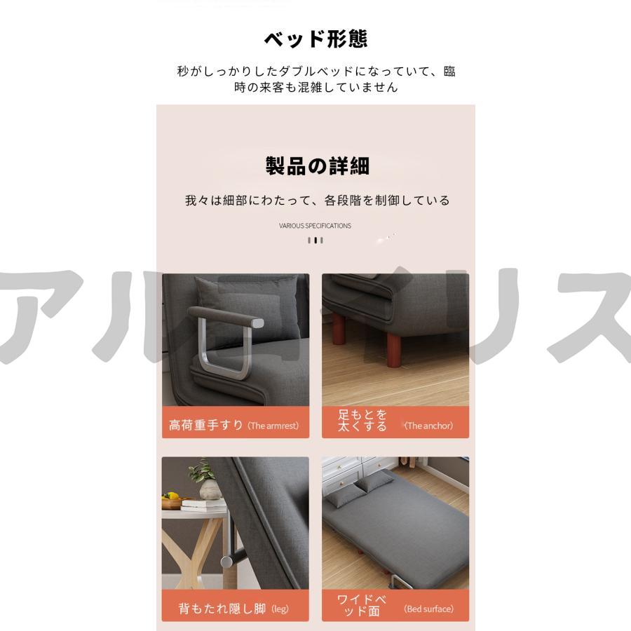 昼休み用のパイプ椅子 シングルソファー  折り畳み式 ソファーベッド ソファ 座椅子 ソファベッド 3WAY ローソファー 折り畳み 送料無料 多機能 一人暮らし_5
