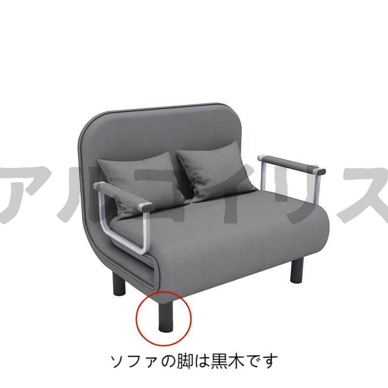 昼休み用のパイプ椅子 シングルソファー  折り畳み式 ソファーベッド ソファ 座椅子 ソファベッド 3WAY ローソファー 折り畳み 送料無料 多機能 一人暮らし_6