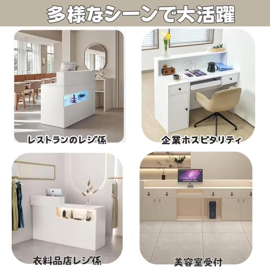 レジカウンター カ受付カウンター 木製 レジカウンター レジカウンター