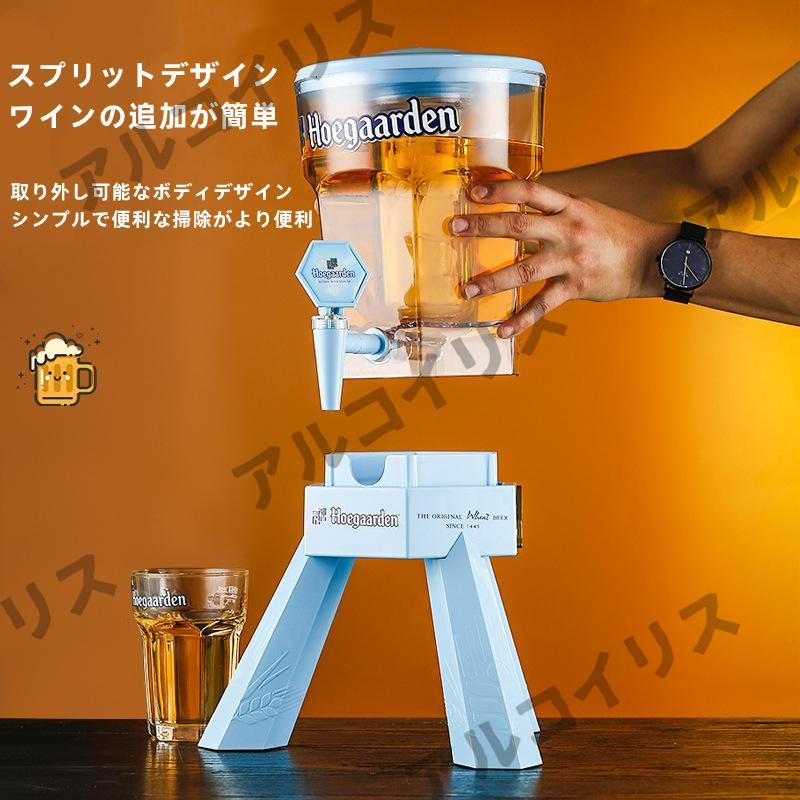 ドリンクサーバー 夏用 ディスペンサー 水 ジュース飲料桶 蛇口付き
