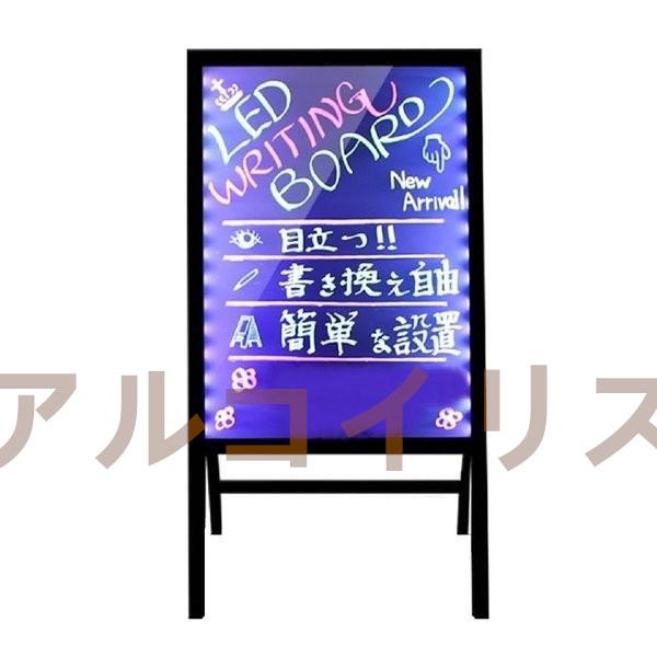 店舗専用 大 LED 看板手書きパネル ネオンサイン 便利 電飾 店舗専用 大 LED 看板手書きパネル ネオンサイン 便利 電飾