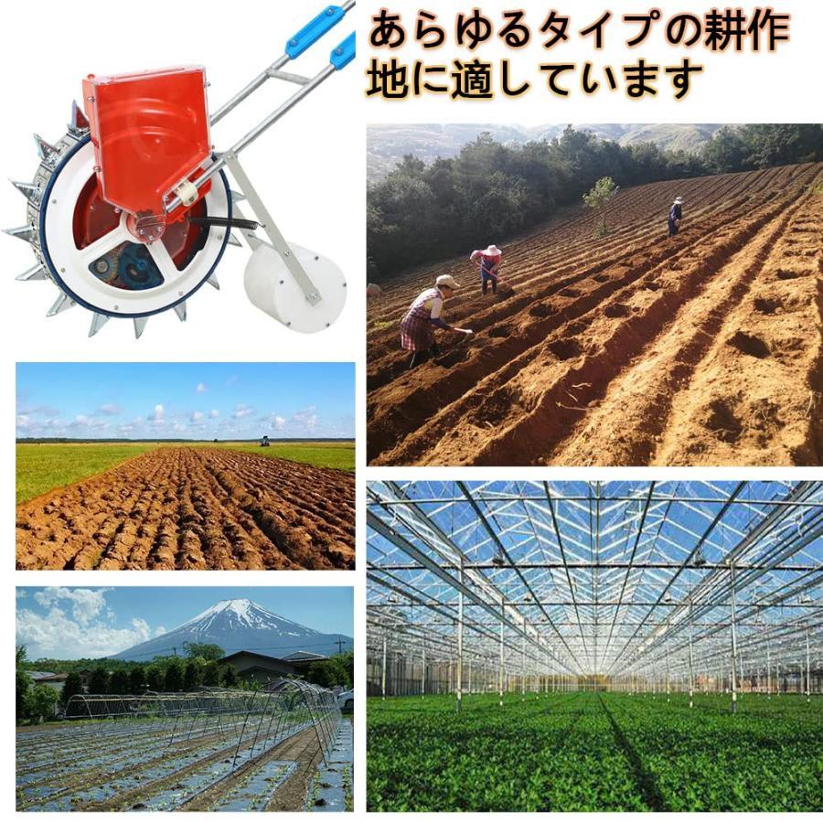 種まき機 手動種まき機 野菜播種機 耐久性 防錆性 : アルコイリス