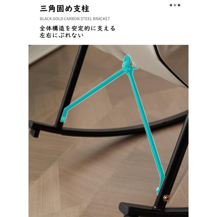 シングルソファー レジャー椅子 ロッキングチェア 大人用 快適 便利
