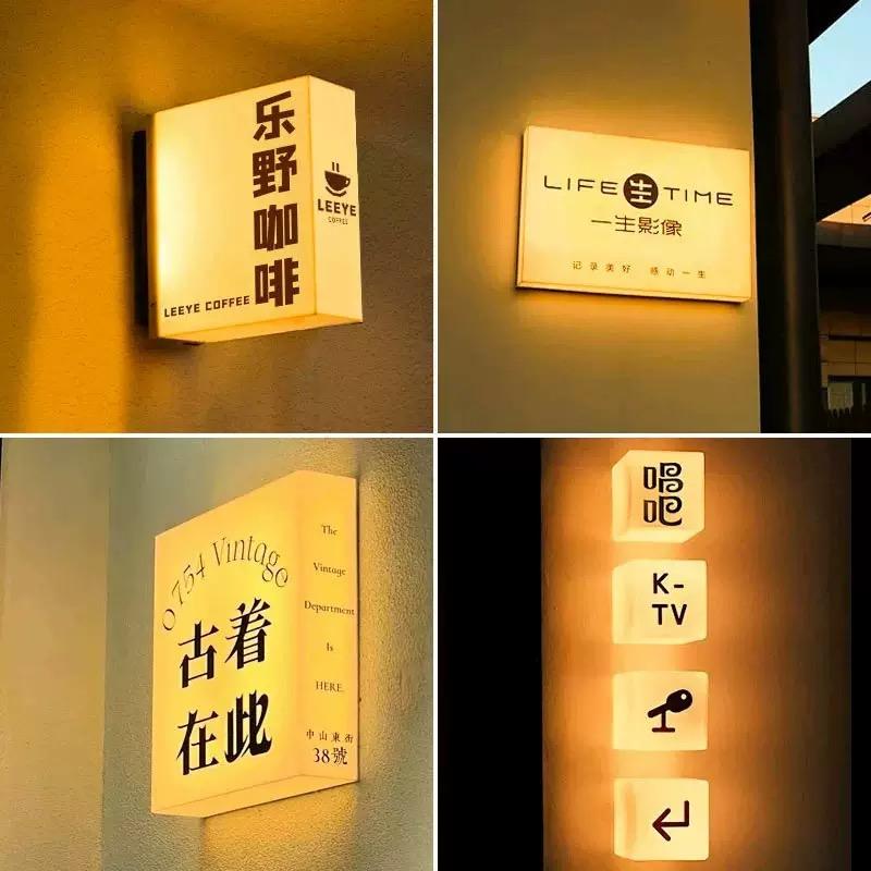 発光看板 屋外壁掛けタイプ 店舗用簡易サイン 防水 カスタマイズ可能