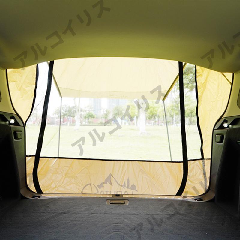車 バックドアテント 車連結 通気性優れ車 テント旅行用テント 簡単