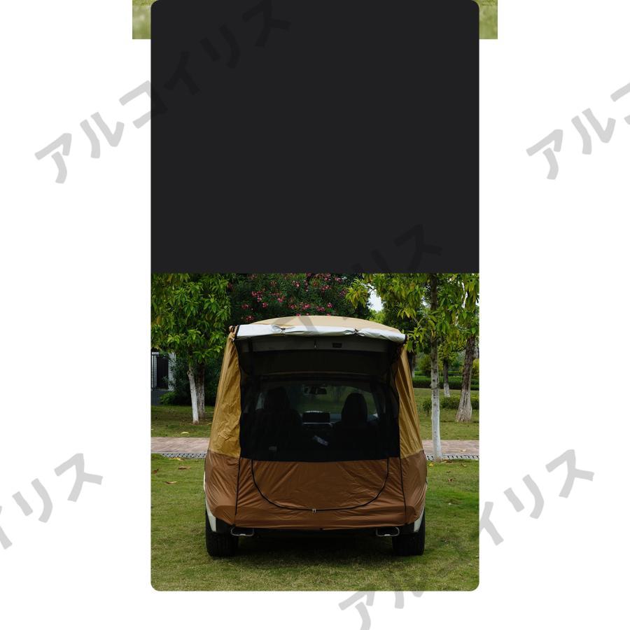 車 バックドアテント 車連結 通気性優れ車 テント旅行用テント 簡単