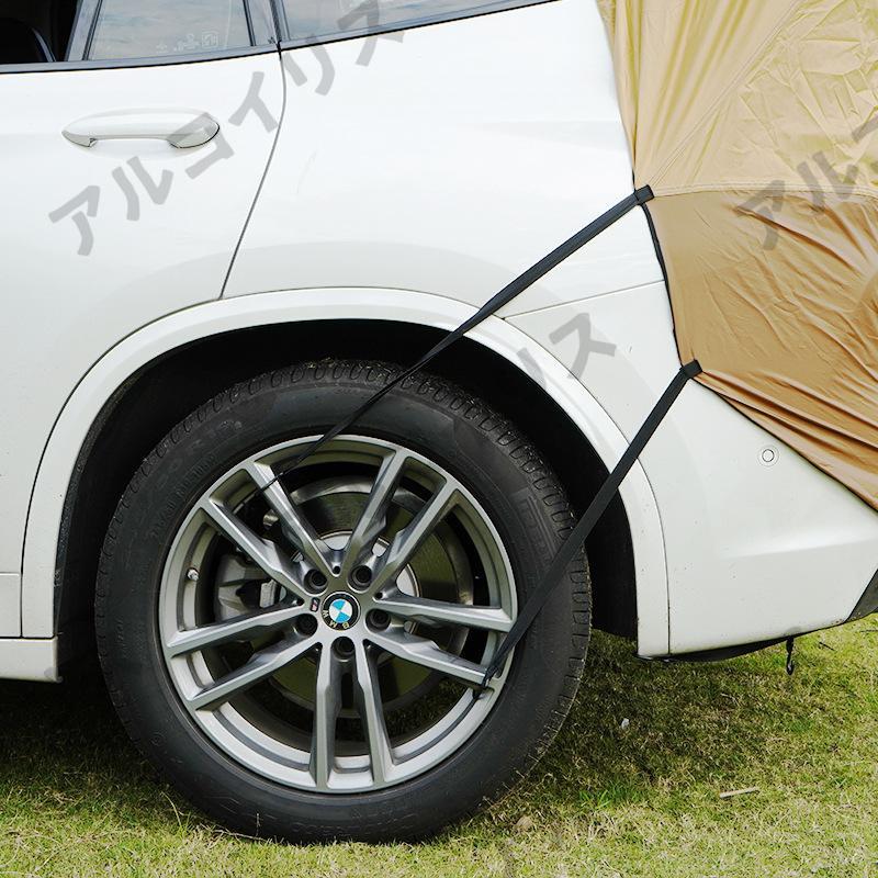 車 バックドアテント 車連結 通気性優れ車 テント旅行用テント 簡単
