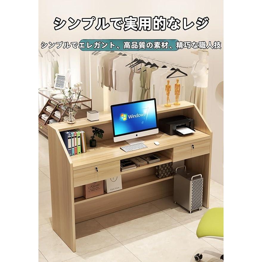 商談テーブルシンプルなカウンター 受付カウンター レジ カウンター
