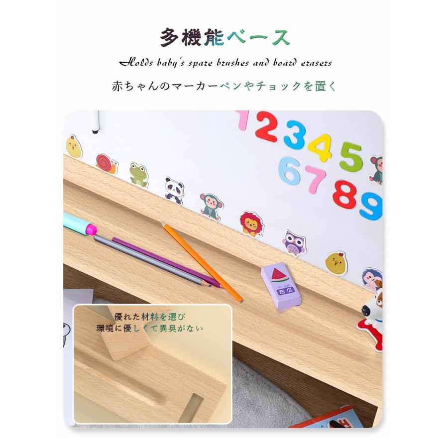 ホワイトボード 子供 黒板 お絵描きボード 両面ボード ビッグサイズ