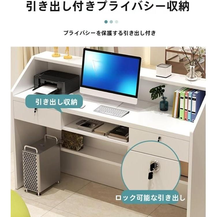 商談テーブルシンプルなカウンター 受付カウンター レジ 店舗