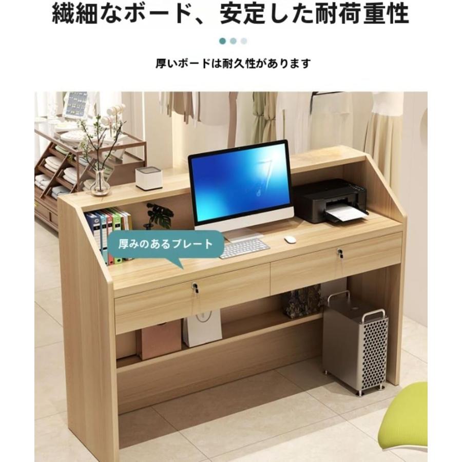 新品☆レジカウンター 受付カウンターデスク 小型受付　おしゃれテーブル送料無料 商談テーブルシンプルなカウンター 受付カウンター レジ 店舗