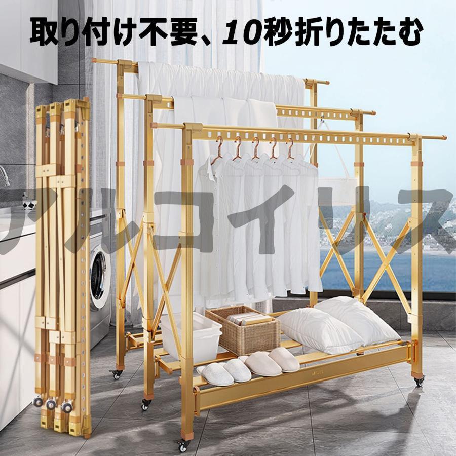 折りたたみ ハンガーラック室内物干し 寝室用 家庭用 物干しスタンド