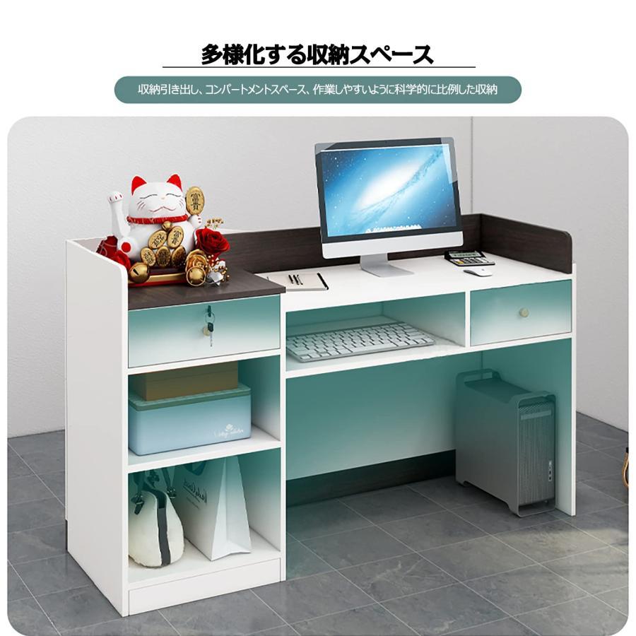 商談テーブルシンプルなカウンター 受付カウンター レジ カウンター