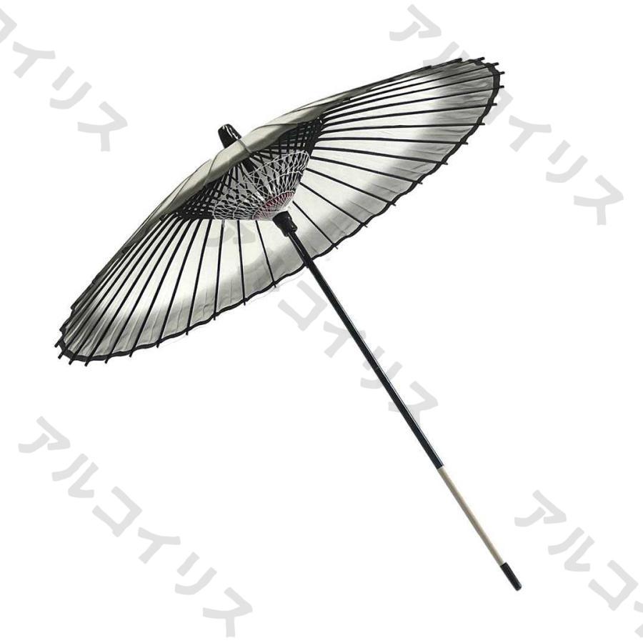 木版画　女性の美しさ 和傘 楽天市場】気楽 傘 和傘 桜 鳥 日傘専用 和風傘 かさ 木製 和風 和柄