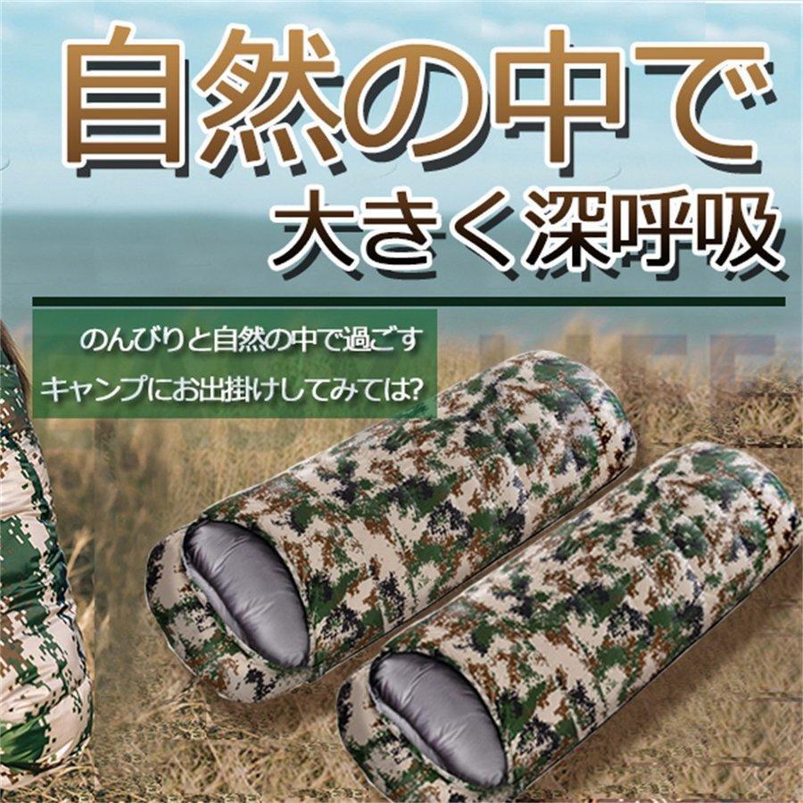 寝袋 冬用 最強 アウトドアスポーツ 高級ダウンシュラフ保温具  封筒型 防水保温圧縮袋付き コンパクト収納 洗い可能 最低使用温度-30℃_1