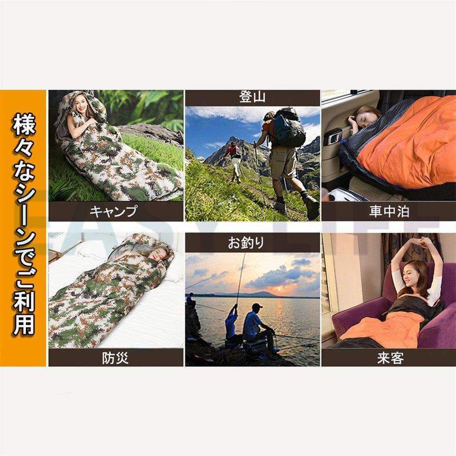 寝袋 冬用 最強 アウトドアスポーツ 高級ダウンシュラフ保温具  封筒型 防水保温圧縮袋付き コンパクト収納 洗い可能 最低使用温度-30℃_2