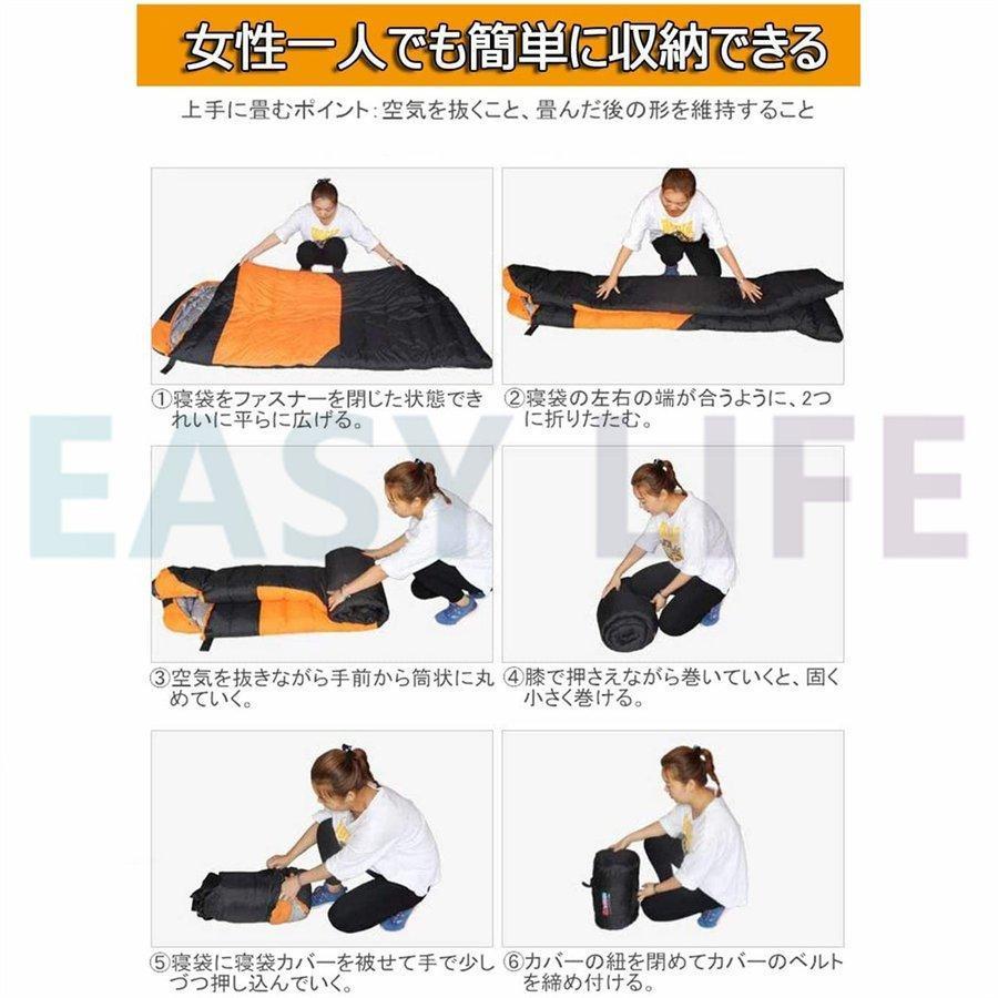 寝袋 冬用 最強 アウトドアスポーツ 高級ダウンシュラフ保温具  封筒型 防水保温圧縮袋付き コンパクト収納 洗い可能 最低使用温度-30℃_4