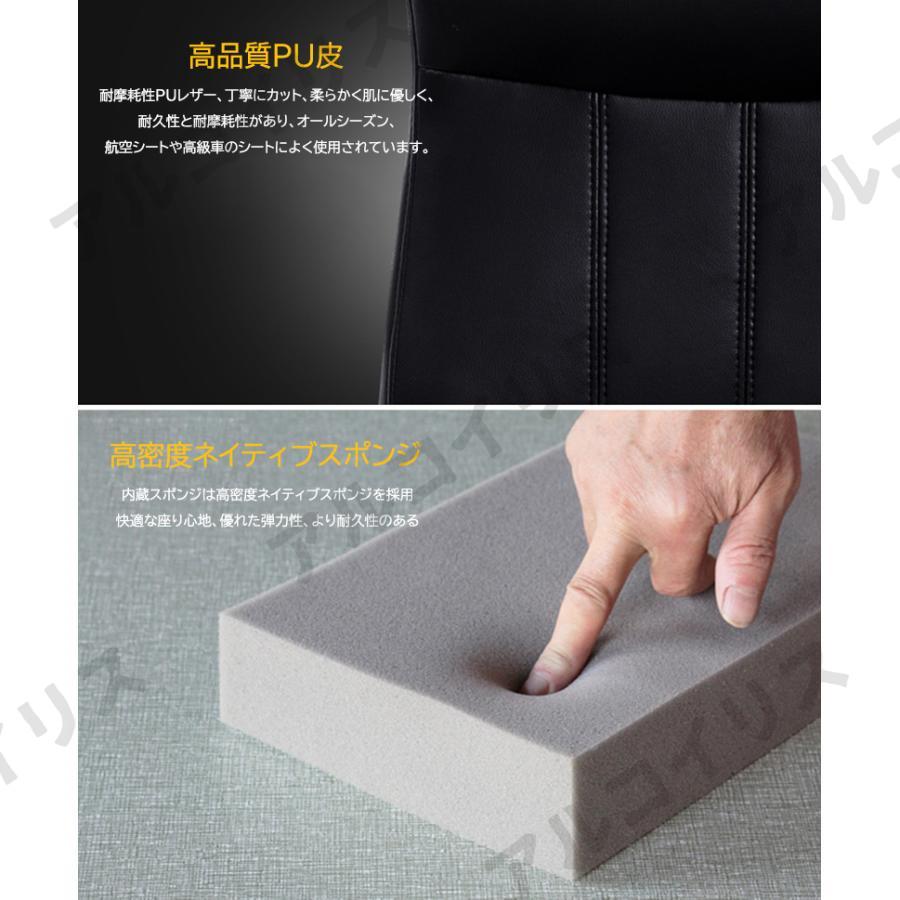 社長椅子 チェアー ソファチェア 家庭用コンピュータ椅子 事務椅子 ビジネスチェア ホイール付き 肘付き パソコンチェアー PUレザー 3色_7