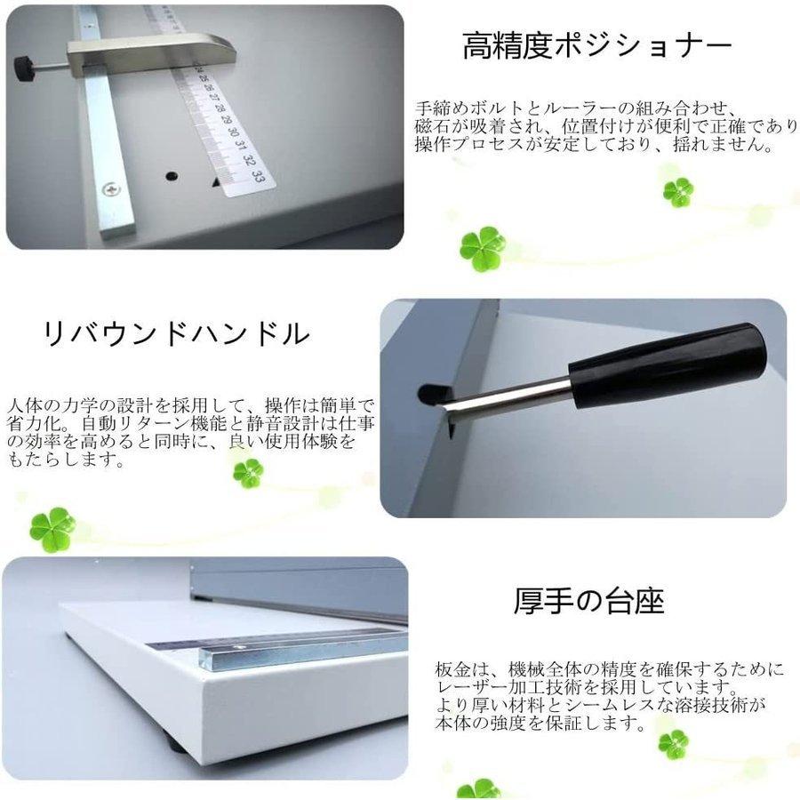手動紙折り機 折り手動プレス機 事務/業務/広告/学校/企業/銀行 手動紙折り機 折り手動プレス機 事務/業務/広告/学校/企業/銀行