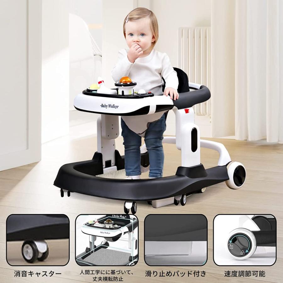 ベビーウォーカー 歩行器 赤ちゃん 折りたたみ コンパクト 収納便利 ウォーカー 知育遊び付き 横転防止 ベビー用品 セーフティーグッズ 限定製作