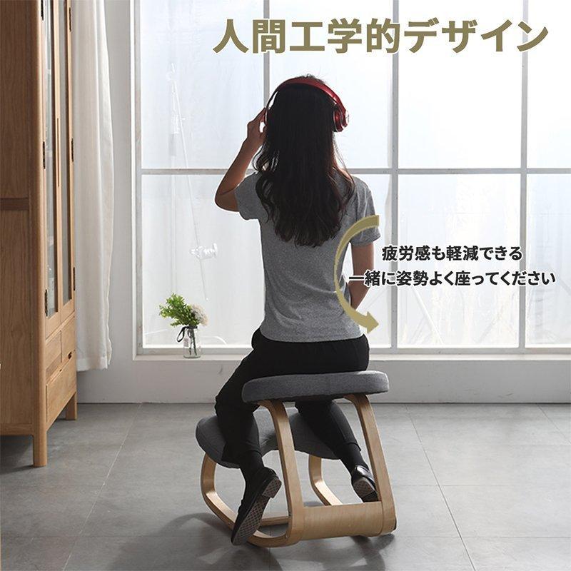 姿勢矯正椅子 バランスチェア バランスチェアー 学習イス 木製 北欧