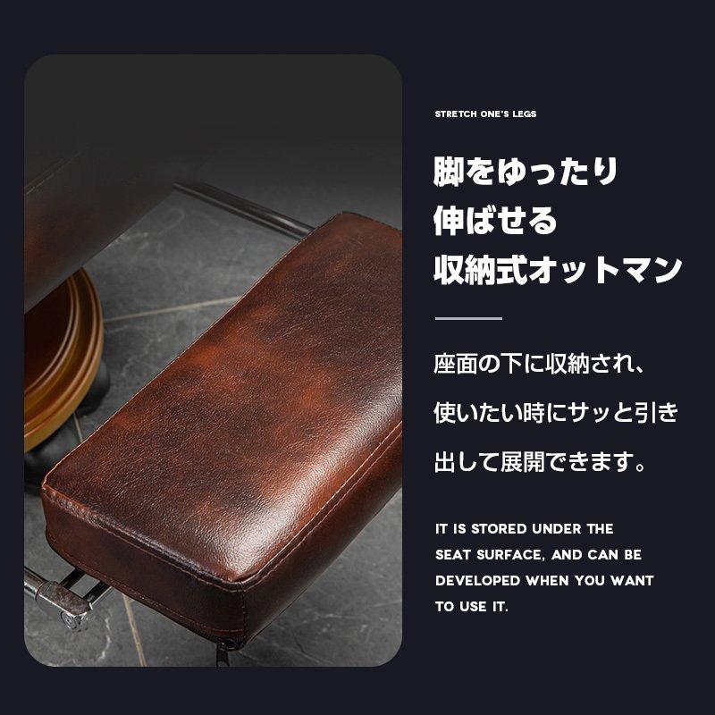 高級椅子 社長椅子 ビジネス 高級感 ボス椅子 寝椅子 背もたれ椅子エレクトロニック椅子事務用椅子 オフィスチェア 座り心地いい PSE認証済み_13