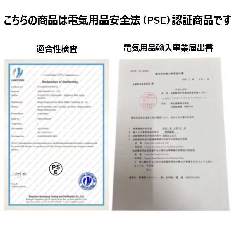 高級椅子 社長椅子 ビジネス 高級感 ボス椅子 寝椅子 背もたれ椅子エレクトロニック椅子事務用椅子 オフィスチェア 座り心地いい PSE認証済み_20