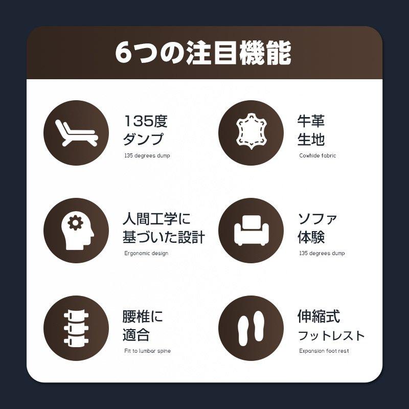 高級椅子 社長椅子 ビジネス 高級感 ボス椅子 寝椅子 背もたれ 高級椅子 社長椅子 ビジネス 高級感 ボス椅子 寝椅子 背もたれ