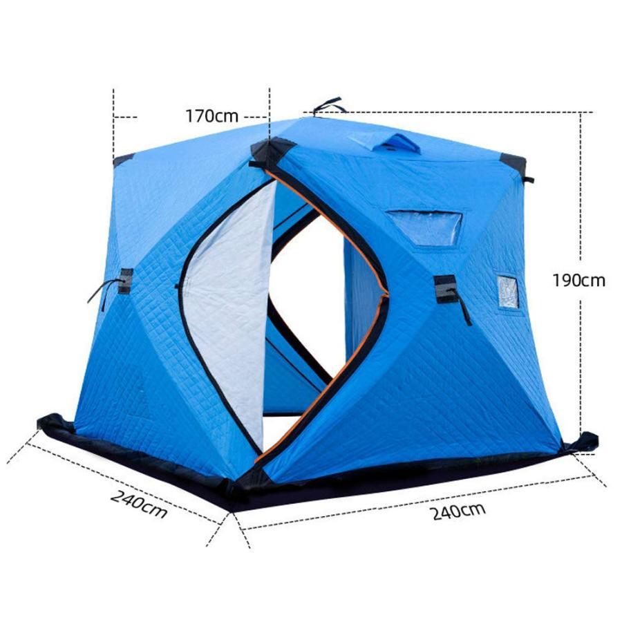 4-5人用 ポップアップ ポータブル アイスシェルター 釣り用テント