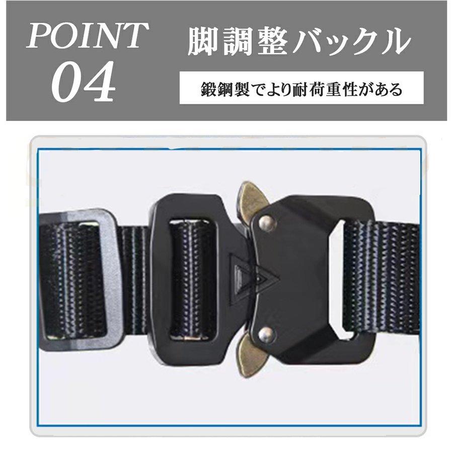 ランヤード　作業ベルトセット　墜落制止用器具　フルハーネス用　ツインランヤード 安全帯 墜落制止用器具 フルハーネスセット 安全作業用 新規格
