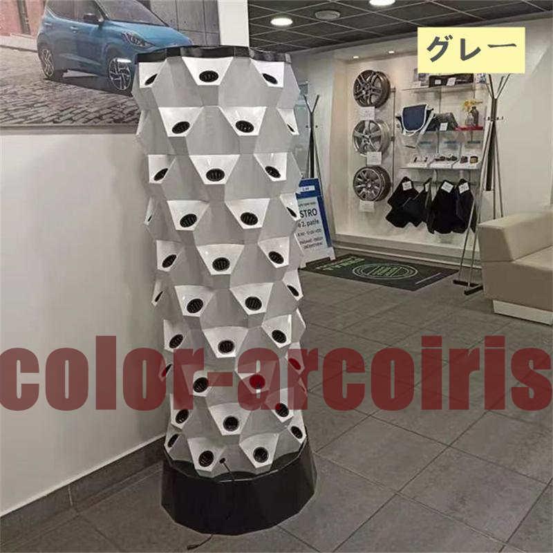 水耕栽培キット 10層 栽培システム 健康 無土壌栽培設備 庭園栽培器 ベランダ野菜栽培 家庭用 ベランダ 庭 野菜栽培設備です プランター 野菜を育てる 水耕栽培キット 野菜を育てる