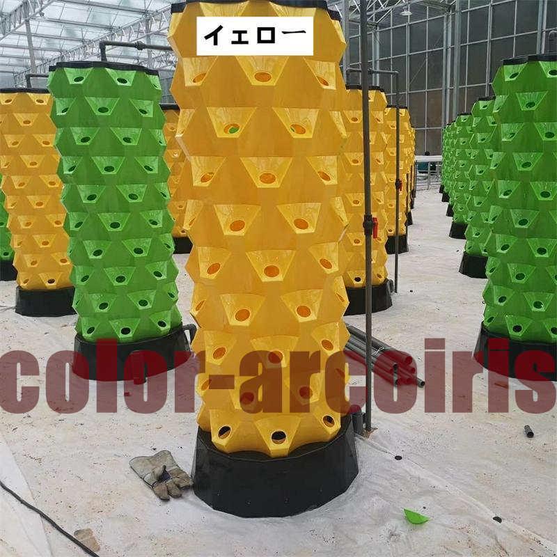 水耕栽培キット 10層 栽培システム 健康 無土壌栽培設備 庭園栽培器 ベランダ野菜栽培 家庭用 ベランダ 庭 野菜栽培設備です プランター 野菜を育てる 水耕栽培キット 野菜を育てる