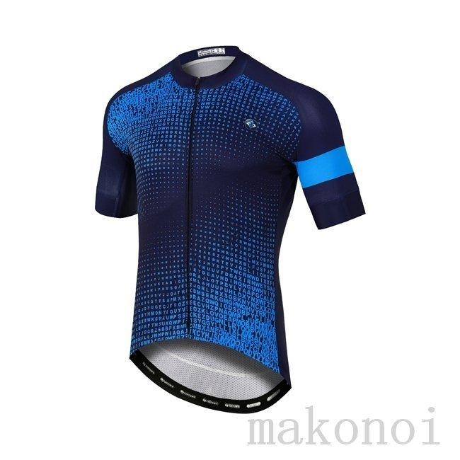 高価値 メンズ サイクルジャージ 半袖 上着 サイクリングウェア おしゃれ 自転車ウェア 夏 薄手 スポーツシャツ 吸汗 速乾