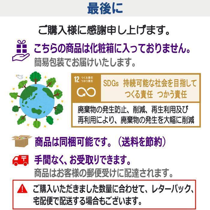カラーマーク 傘2本分 傘 目印 盗難防止 滑り止め ビニール傘 長傘 雨傘 日傘 レディース メンズ 子供 丈夫 おしゃれ かわいい マーカー Cr6 90xx カラーマーク Yahoo 店 通販 Yahoo ショッピング