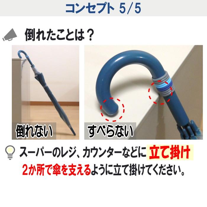 カラーマーク お試し 傘 目印 マーカー アンブレラマーカー 持ち手カバー グリップカバー ネームタグ 盗難防止 ビニール傘 おしゃれ 滑り止め シリコン Cr8 102 カラーマーク Yahoo 店 通販 Yahoo ショッピング